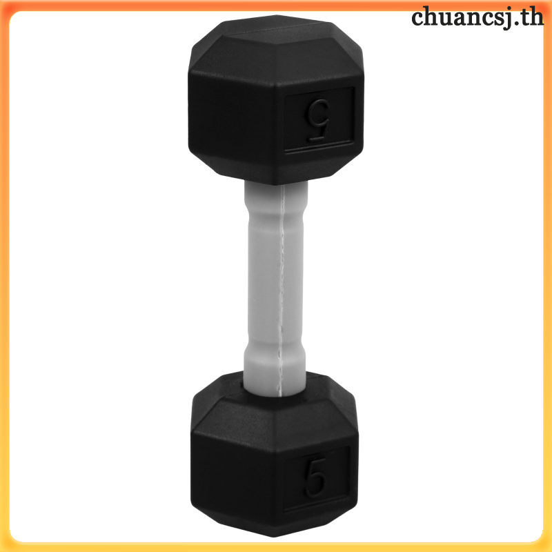 🔥 Small Dumbbell ชุดถ่วงน้ำหนักมือเด็กซิลิโคนรูปหกเหลี่ยม Small Dumbbell