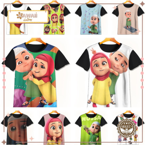 เสื้อยืด 3 มิติสุดเท่ Nusara | เสื้อยืดลายการ์ตูน Nusara | Nusara เสื้อผ้าสําหรับเด็กอายุ 1-12 ปี - 