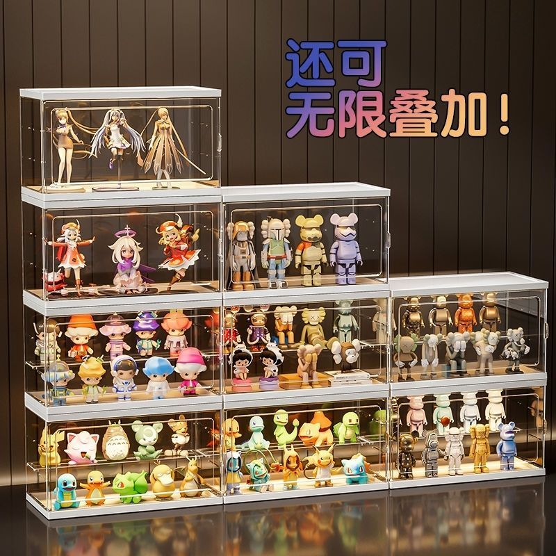 White Household Household Office Office display storage storage storage Box Box Box Blind Box storag