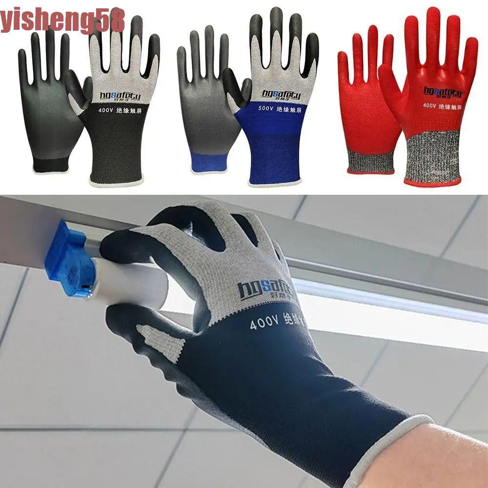 FABLE ถุงมือฉนวนไฟฟ้า, กันน้ํามันแบบมีแรงดันไฟฟ้า 400V/500V ถุงมือป้องกันไฟฟ้า, ถุงมือทํางานไนไตรล์น