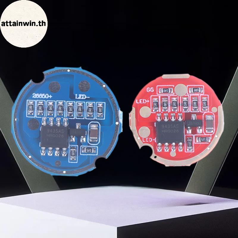 Attainwin 1PCS T6 L2 U2 10W โคมไฟลูกปัดไฟฉายเกียร์ควบคุมอุปกรณ์เสริม Driver Board แผงวงจรไฟฉายเกียร์