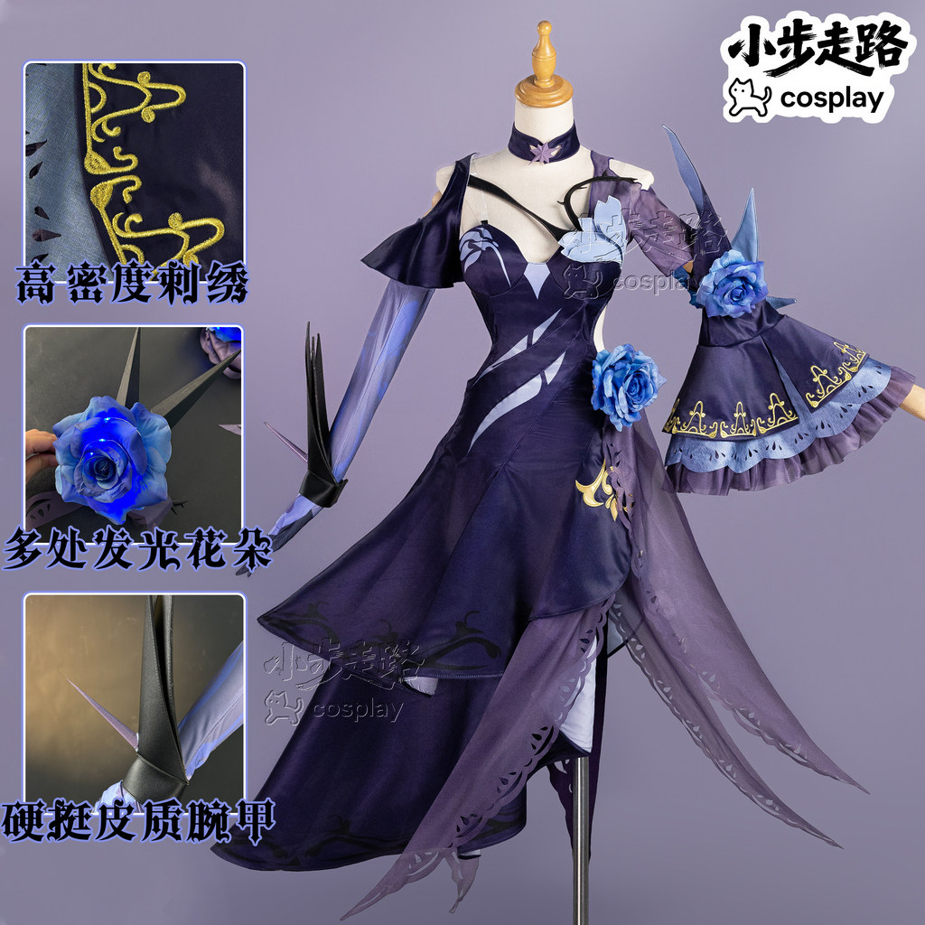 Honkai Impact 3rd Rita Rossweisse Lost Maze ชุดคอสเพลย์