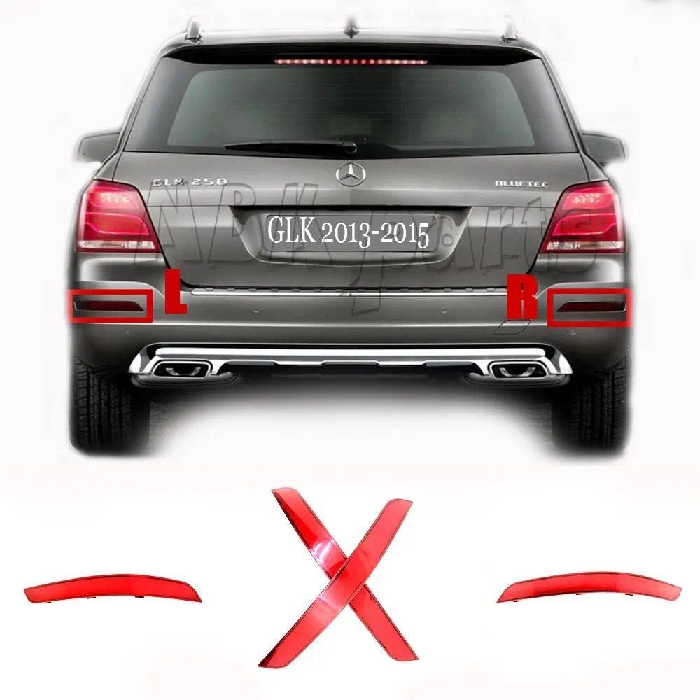 แผ่นสะท้อนแสงด้านหลัง Fit 13-15 Mercedes-Benz GLK W204 FL X204 Facelift GLK200 GLK220 GLK250 GLK280 