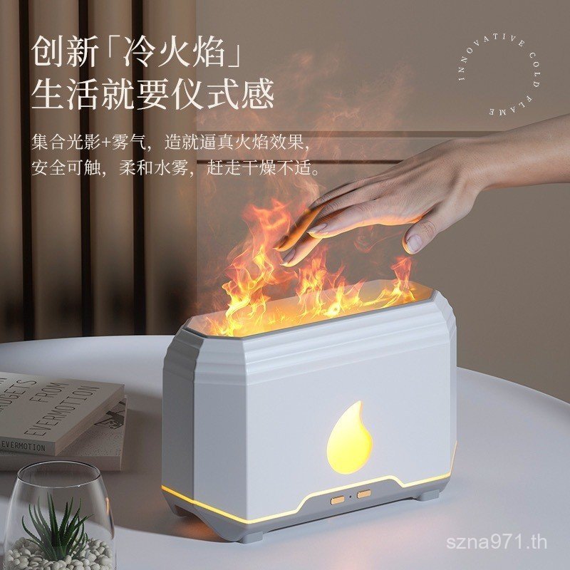 ครัวเรือน Influencer ห้องนอน Air Aromatherapy หอพัก All-in-One เครื่อง Humidifier ขนาดใหญ่หมอกปริมาณ