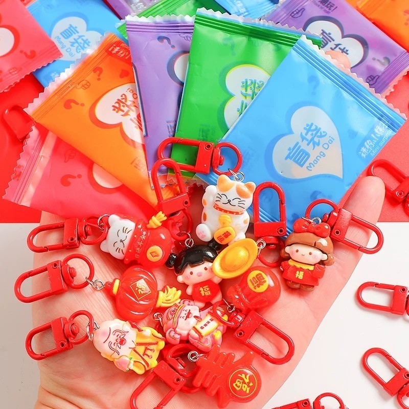 ถุงสุ่มพวงกุญแจ 22pcs กระเป๋าตาบอด กระเป๋ากล่องตาบอด พวงกุญแจน่ารัก ของขวัญปีใหม่ - รูปที่ 6