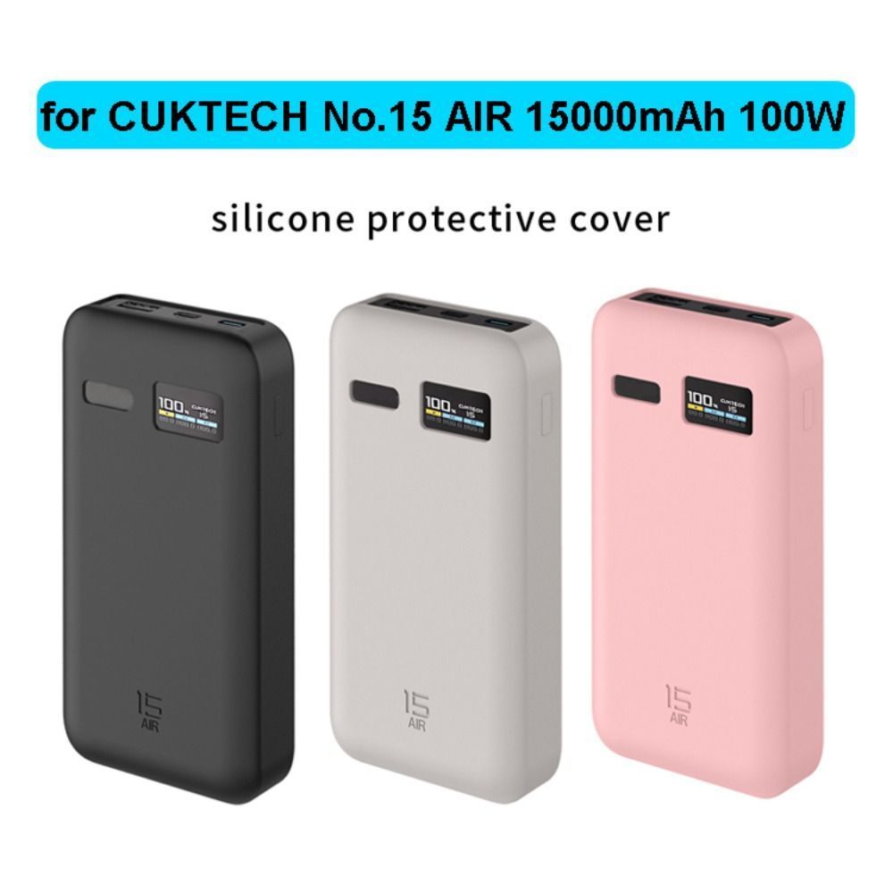 สีทึบซิลิโคนปลอกเชลล์สําหรับ CUKTECH No.15 AIR 15000mAh 100W Power Bank เคสป้องกัน