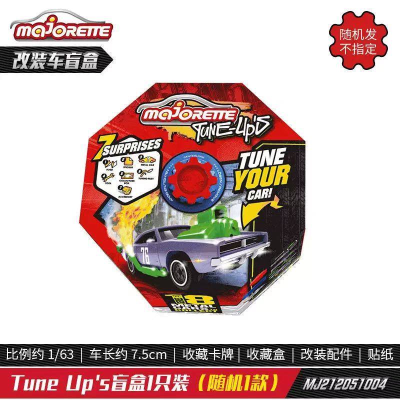 [คลังสินค้าพร้อม] Majorette Majorette-Alloy Car Modified Assembly Mystery Box Collection Alloy Car M