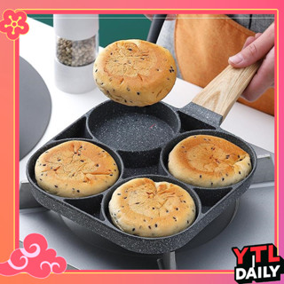 กระทะทอด 4 หลุม เคลือบเทฟล่อน ทอดไข่ดาว ทอดง่าย ไม่ติดกระทะ …