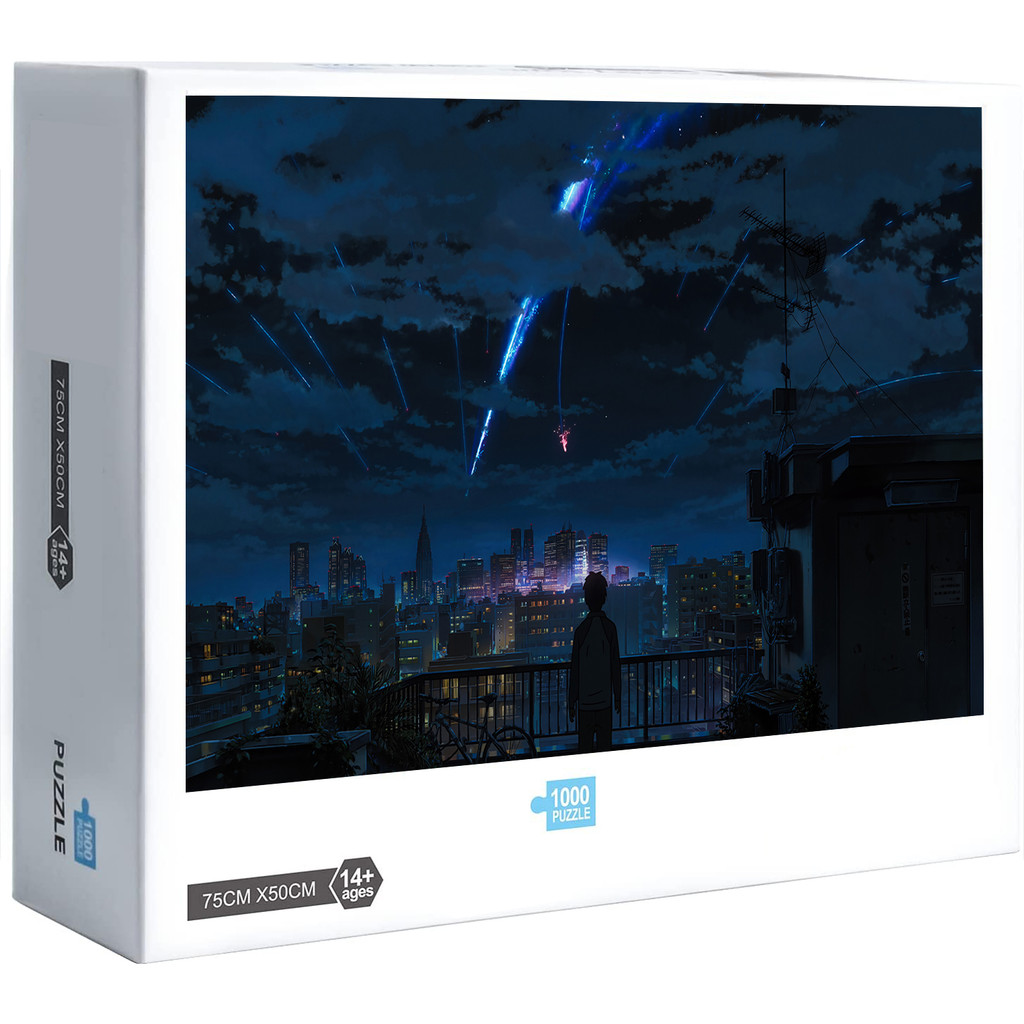 ทิวทัศน์ที่สวยงามของ Kimi No Nawa จิ๊กซอว์ไม้คุณภาพสูงของขวัญตกแต่งบ้าน