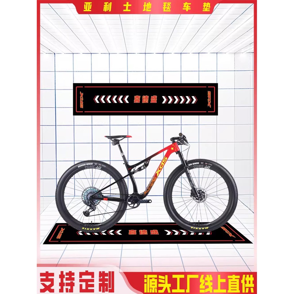 คุณภาพดี xds xds พรมจักรยานที่จอดรถเสื่อดัดแปลงพรมป้องกันรถเสื่อแสดงเสื่อผ้าห่มป้องกัน