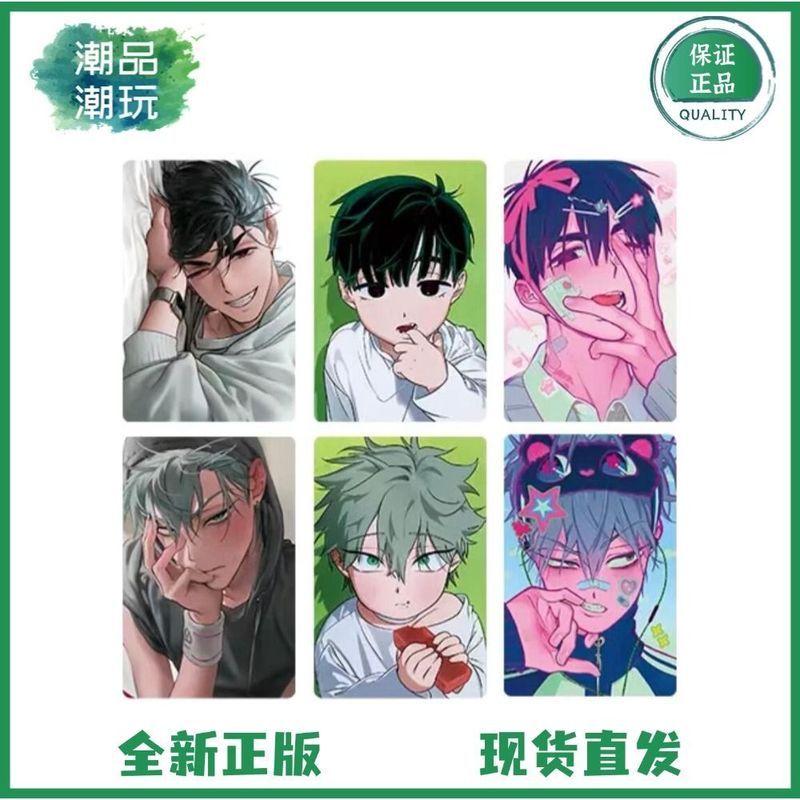 【พร้อมส่ง】alien stage merch keychain plushie official merch ivan luka sua tillของแท้พร้อมสต็อก ยี่ห้