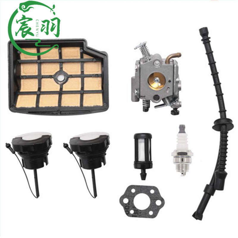 C1Q-S126B MS200 MS200T 020T กรองอากาศคาร์บูเรเตอร์ฝาครอบท่ออุปกรณ์เลื่อย 2025.12.15