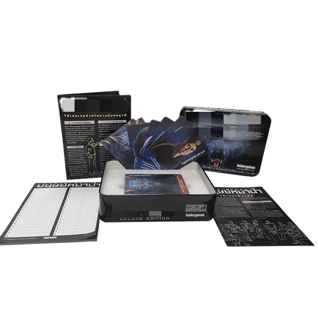 【พร้อมส่ง】บอร์ดเกม Ultimate Werewolf : Deluxe Edition ฉบับภาษาไทย | สนับสนุนเกมปาร์ตี้หลายคน|  COD