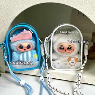 Ins Penguin ลูกแมวกระต่ายรูปแบบกระเป๋าเด็กกระต่ายประกายรุ่นก…