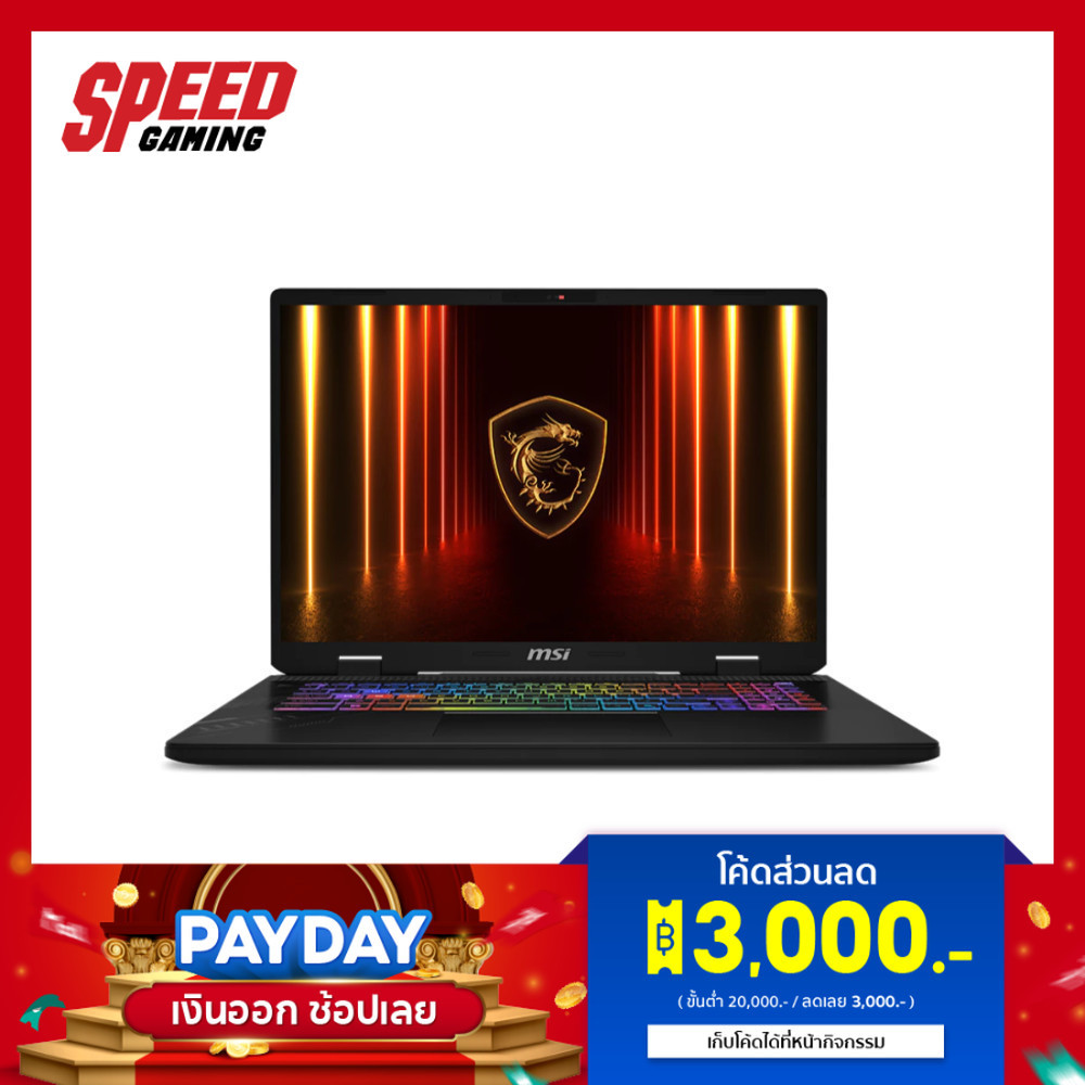 MSI Crosshair A17 HX (D8WFKG-016TH) RTX 5060 AMD Ryzen 7 8840HX Notebook(โน๊ตบุ๊ค) By Speed Gaming