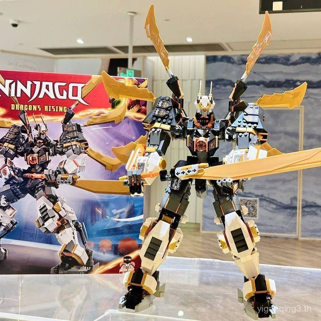 71821 Kos Titan Dragon Mecha Phantom Ninja Building Block ของเล่นเด็ก 5 ปี Series