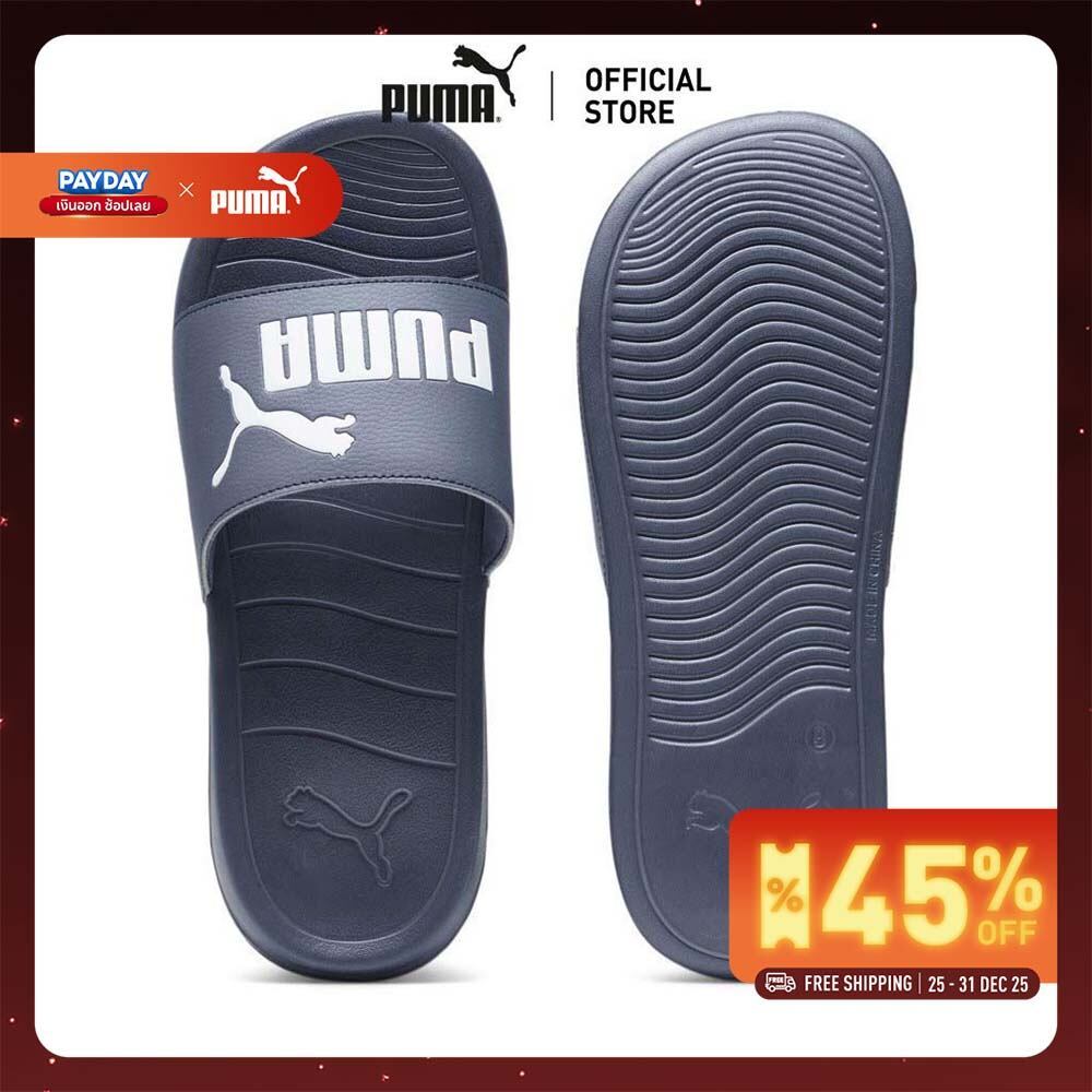 PUMA BASICS - รองเท้าแตะ Popcat 20 สีฟ้า - 37227934