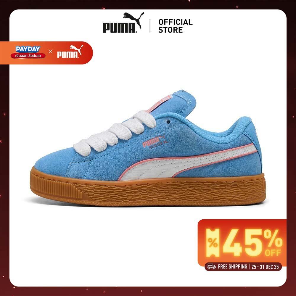 PUMA SPORT CLASSICS - รองเท้าผ้าใบผู้หญิง Suede XL Sk8 สีฟ้า - 40125202