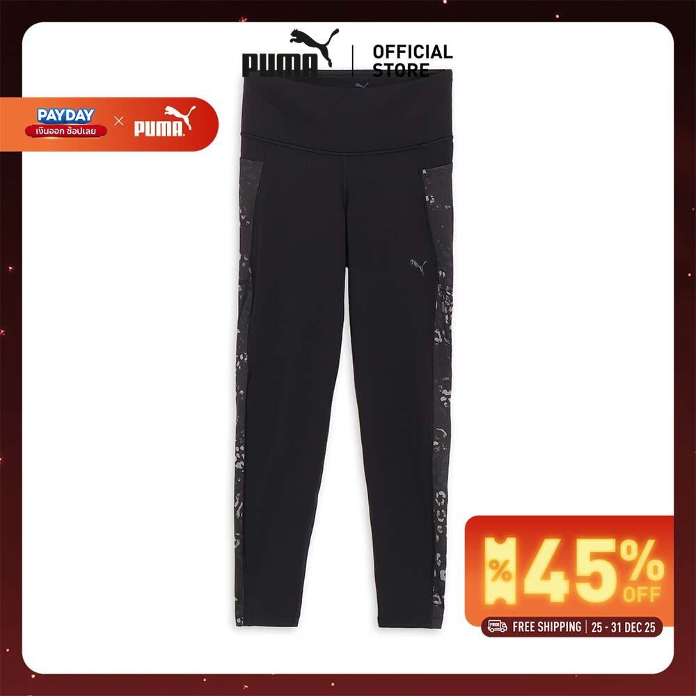 PUMA TRAINING - กางเกง Edge สำหรับผู้หญิง สีดำ - 52702401