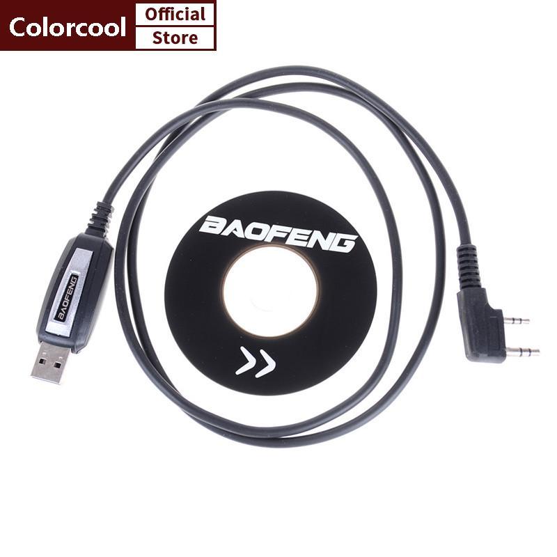 TH 1 ชุด USB 2Pin โปรแกรมสายซอฟต์แวร์ CD สําหรับ Baofeng UV-5R BF-888S วิทยุ HH