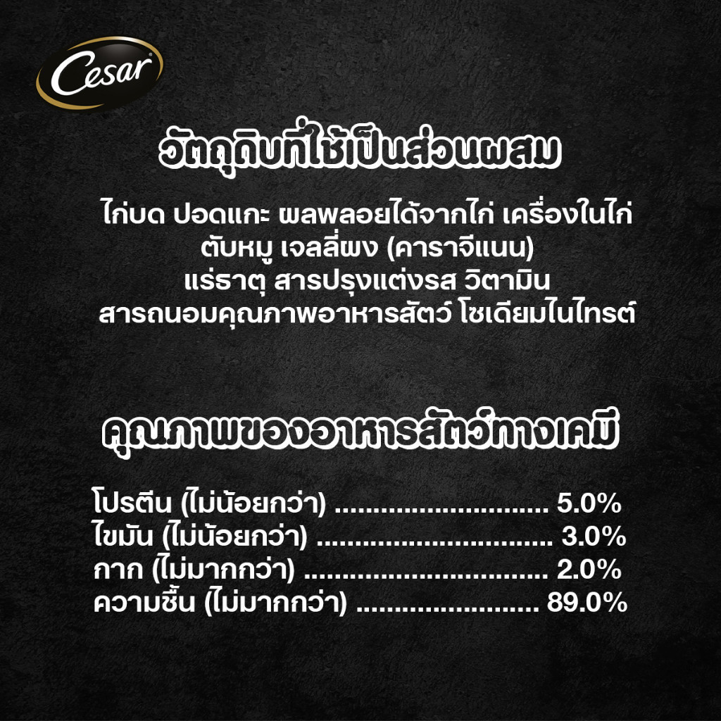 รูปภาพ 6