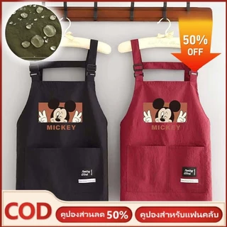 ผ้ากันเปื้อนกันน้ําห้องครัวใช้ในบ้านมินิมอลทนต่อการสึกหรอสําหรับร้านอาหารพนักงานจัดเลี้ยงชุดทํางาน