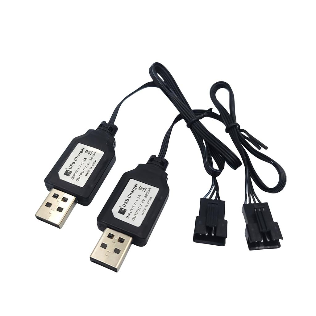 SM-4P USB Charger Cable Replacement for RC Car, RC Boat 7.4V Charger Plug, สายชาร์จ USB - 2Pack