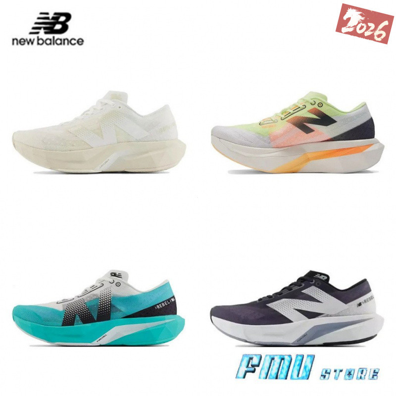 รองเท้าวิ่ง Chen NB FuelCell Rebel V4 ออกแบบมาเพื่อการออกกำลังกาย กันลื่น สบายเมื่อใส่และทนทาน