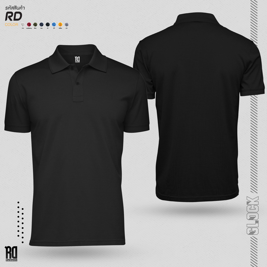 Men's Polo Shirts, Collared Shirts, Available in 8 Colors.
