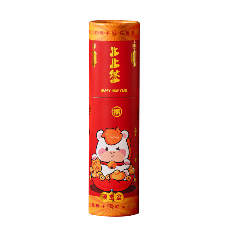 2026 ปีเสือ ถังลอตเตอรี ซองจดหมายสีแดง ความคิดสร้างสรรค์ สนุก ลอตเตอรีนําโชค ซองจดหมายสีแดง - รูปที่ 7
