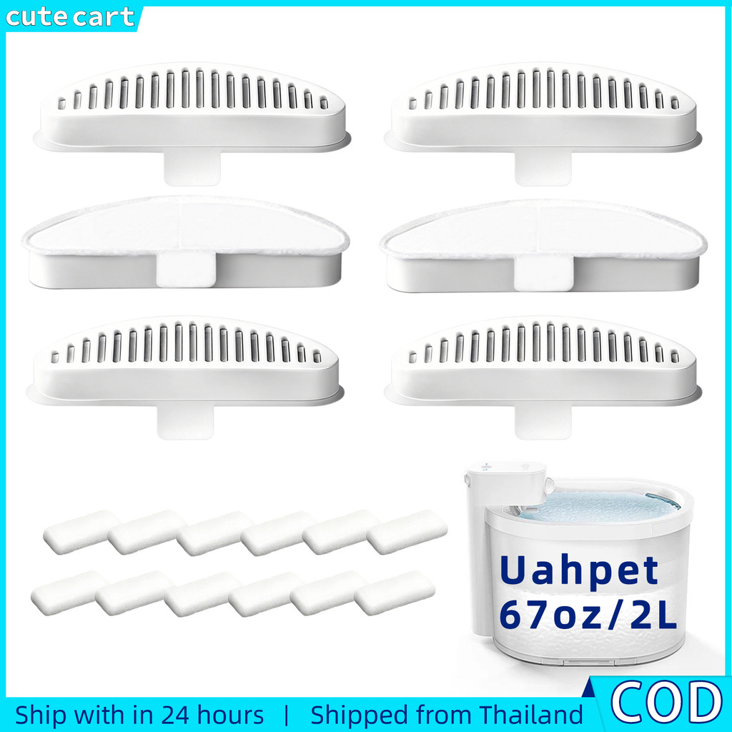 Uahpet 67oz/2L แมวสุนัขน้ําพุเปลี่ยนตัวกรองถ่าน Ion Exchange ตลับหมึกทําความสะอาดเครื่องกรองน้ํา - 6