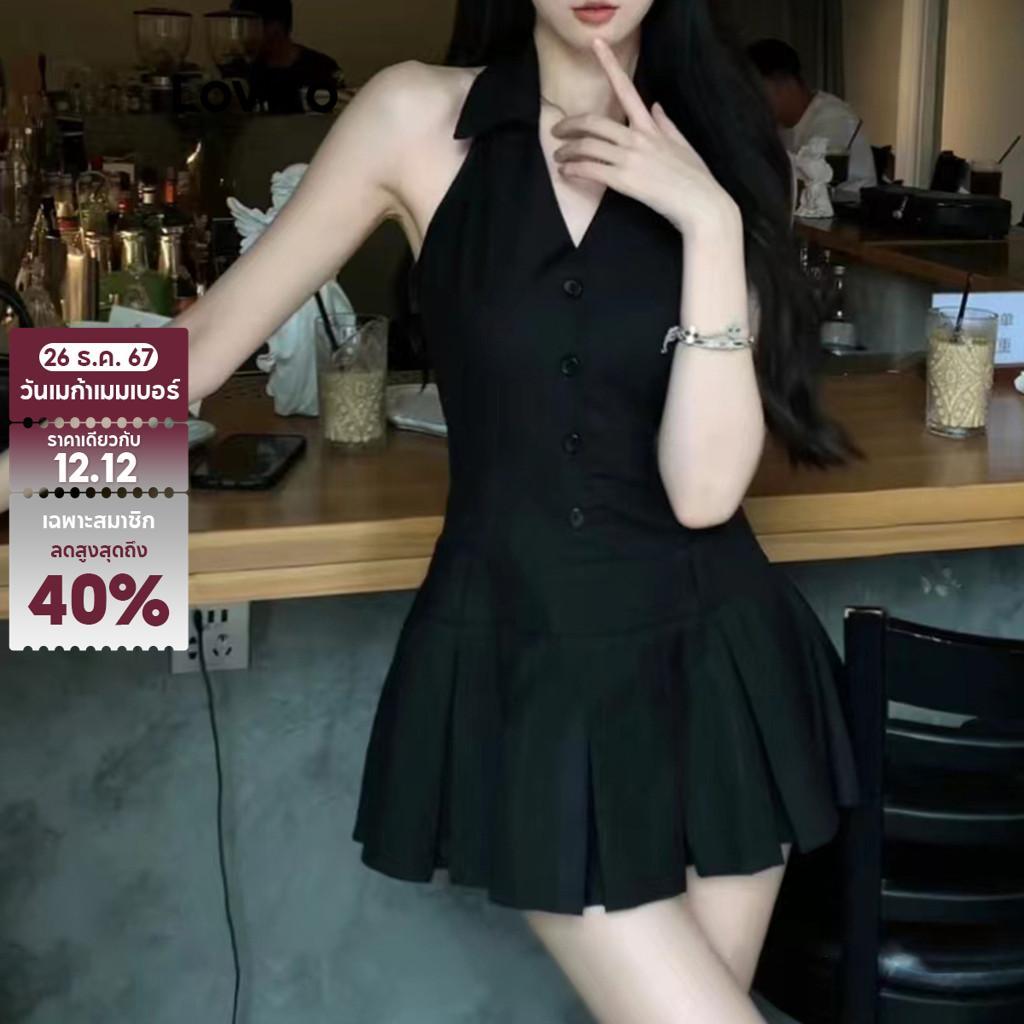 Lovito ชุดเดรสหรูหราชุดเดรสลายทางสําหรับผู้หญิง LNA67201