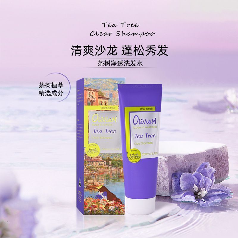 OLIVIAM OLIVIAM Australian Tea Tree Cleansing Shampoo คลีนซิ่ง ออยล์ คอนโทรล Softening ml [ljb]