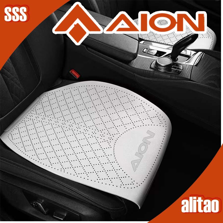 [READY]HYPTEC HT Seat Cover AION HYPTEC HT Body Kit HYPER HT Car Decoration Accessories YLGM