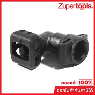 KARCHER อะไหล่ Spare Part HIGH-PRESSURE OUTLET INSIDE Code 4…