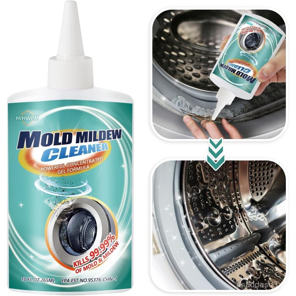 Mold Remover Gel Household Mold Mildew Cleaner for Washing Machine Sealant Tiles Grout Bathroom Clea