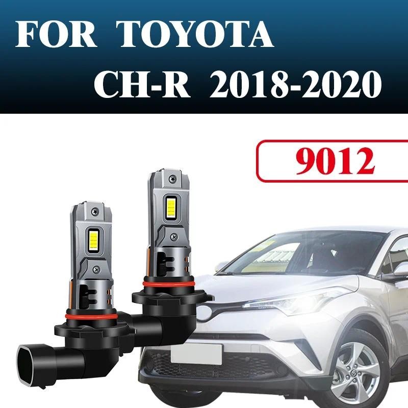 2P 2018-2020 9012 รถ Eeadlights Up และ Down Dual Channel ความร้อน Bispaton Lntelligent Driveintellig