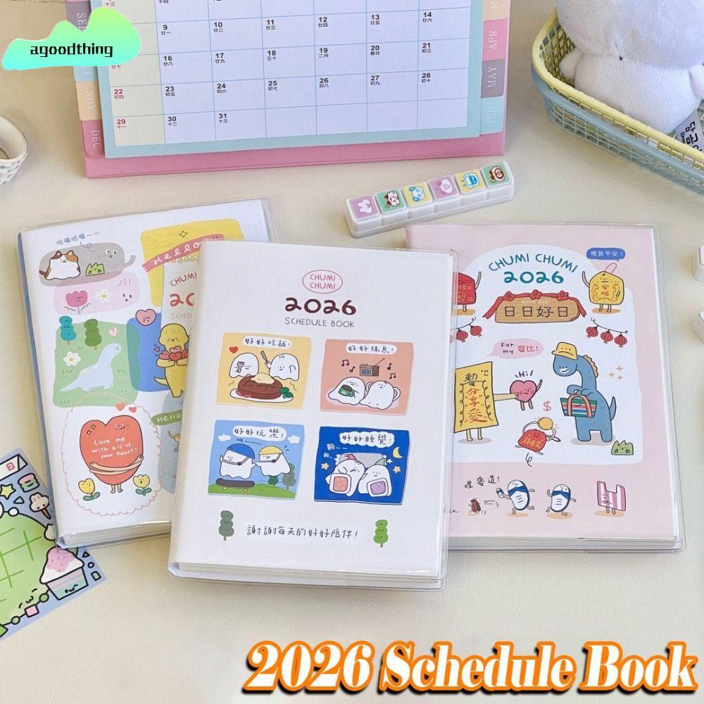 AGOODTHING สมุดบันทึกนักเรียน ที่จะทํารายการด้วยปฏิทิน 2026 Planner การ์ตูน B6 Daily Planner Gift