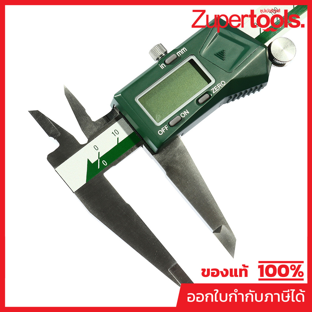 INSIZE 1108-300 เวอร์เนียร์ดิจิตอล ช่วงวัด 0–300 มม./0–12 นิ้ว G 0.01 มม./0.0005 นิ้ว ระบบเปิด-ปิดอั