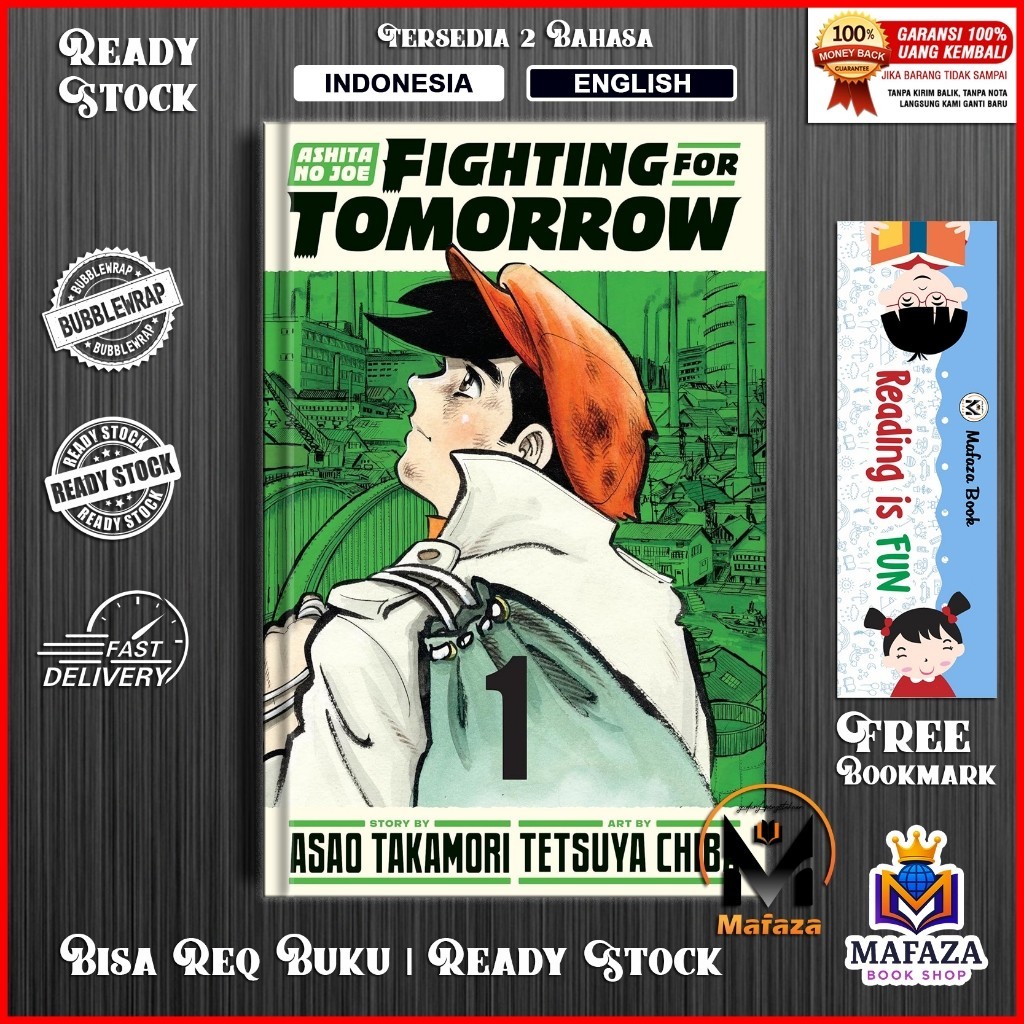 การ์ตูนมังงะ: Ashita no Joe - Fighting for Tomorrow v01 (Omnibus Edition)