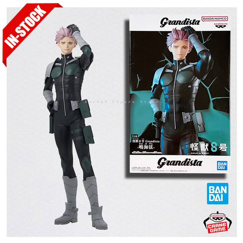 รุ่น BANPRESTO Grandista Kaiju No. 8 27 ซม.Narumi Gen รูปอะนิเมะตุ๊กตาคอลเลกชันของเล่นเด็ก