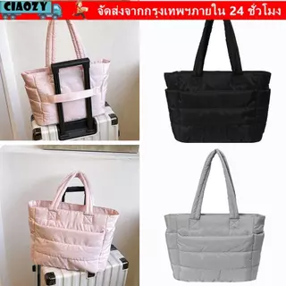 CIAOZY Tote Bag กระเป๋าถือผู้หญิง ความจุขนาดใหญ่ เหมาะสำหรับทำงาน ออกกำลังกาย และเที่ยวทะเล