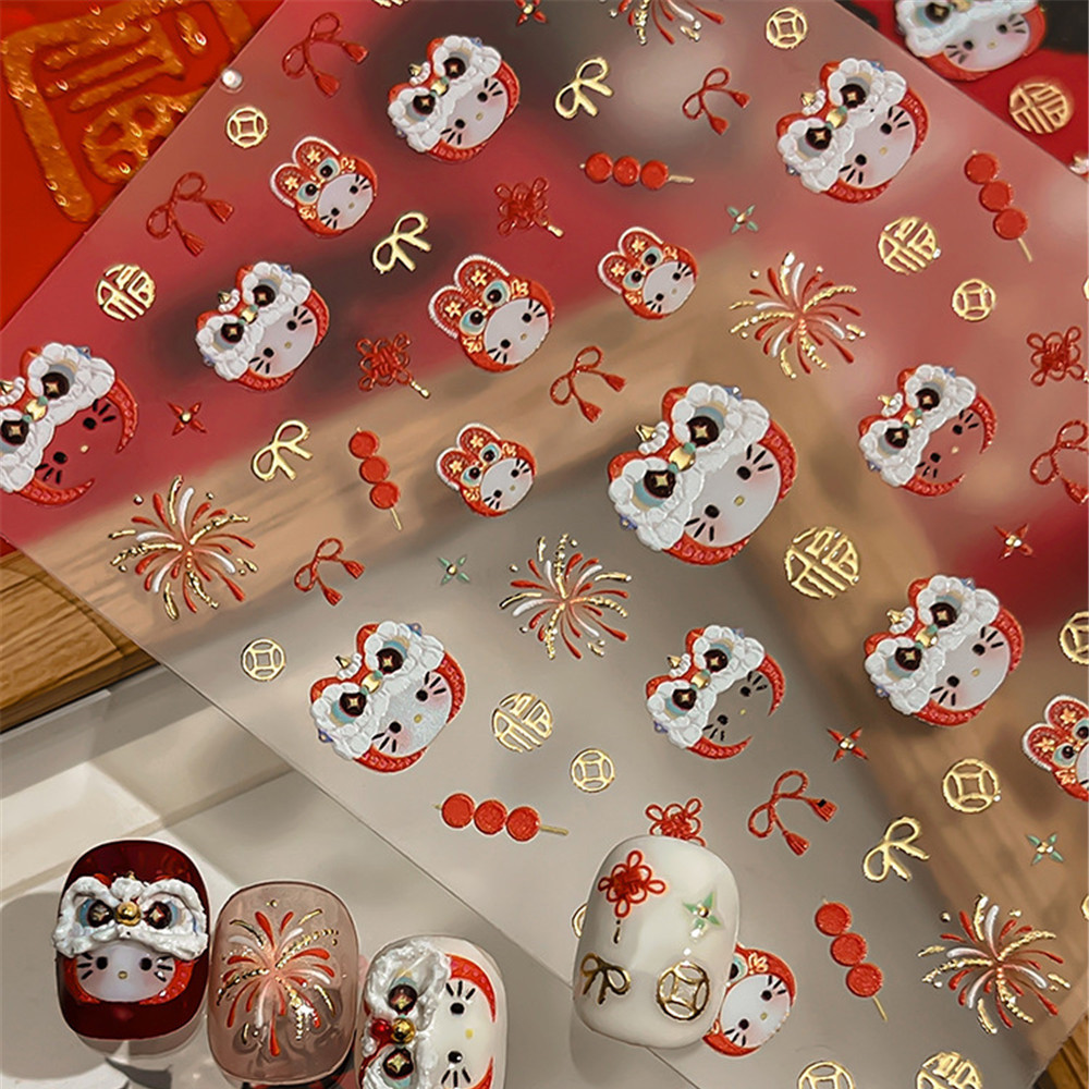 5D นูนเล็บสติกเกอร์บรรเทา Lion Dance สติกเกอร์เล็บปีใหม่สีแดง Bowknot เล็บตกแต่ง DlY Decals - รูปที่ 3