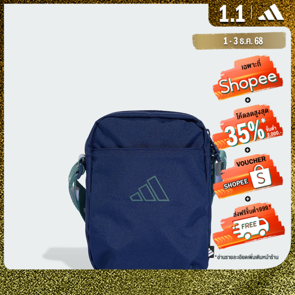 adidas ไลฟ์สไตล์ กระเป๋าออร์แกไนเซอร์ Classic Tape Unisex สีน้ำเงิน JW1542