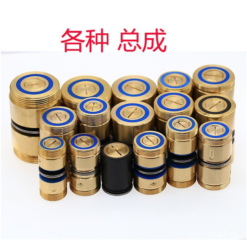 ปลอกทองแดง070561Yichang คู่มือล้อ Single-Line ตัดคู่นําเข้าประกอบแบริ่งส่วนประกอบส่งเสริม Molybdenum