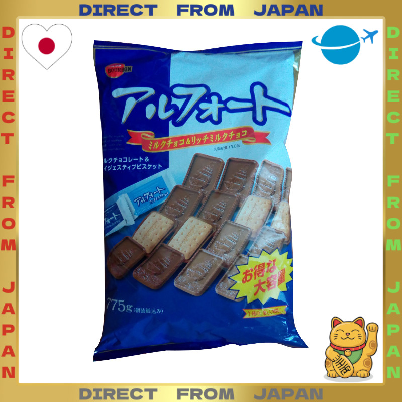 【DIRECT FROM JAPAN】Bourbon Alfort Milk Chocolate & Rich Milk Chocolate 775g