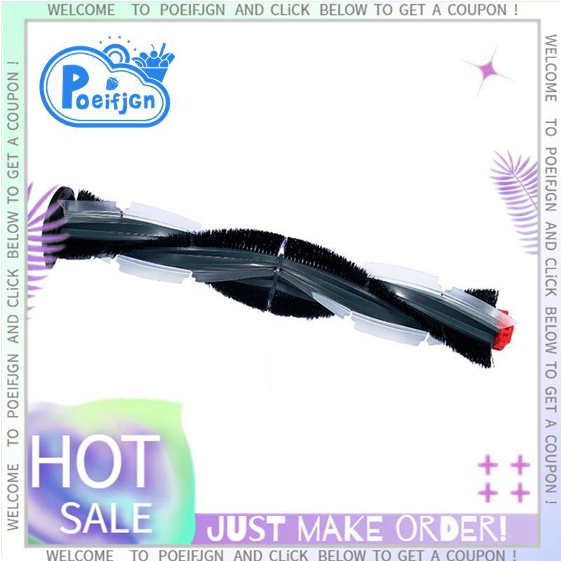 สําหรับ Botvac D Series D3 D4 D5 D6 D7 D70E D75 D80 D85 หุ่นยนต์สูญญากาศแปรงหลัก Roller เปลี่ยนชุดอะ