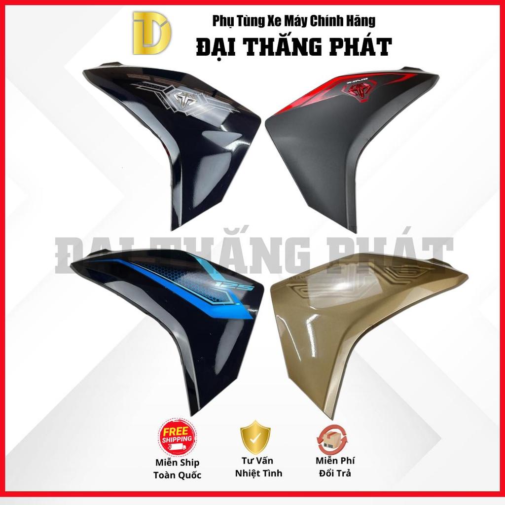 2017 Air Blade 125cc ชุดแฟริ่งด้านนอกซ้าย+ขวา 64500-K66 / 64600-K66 สีแท้ - DTP