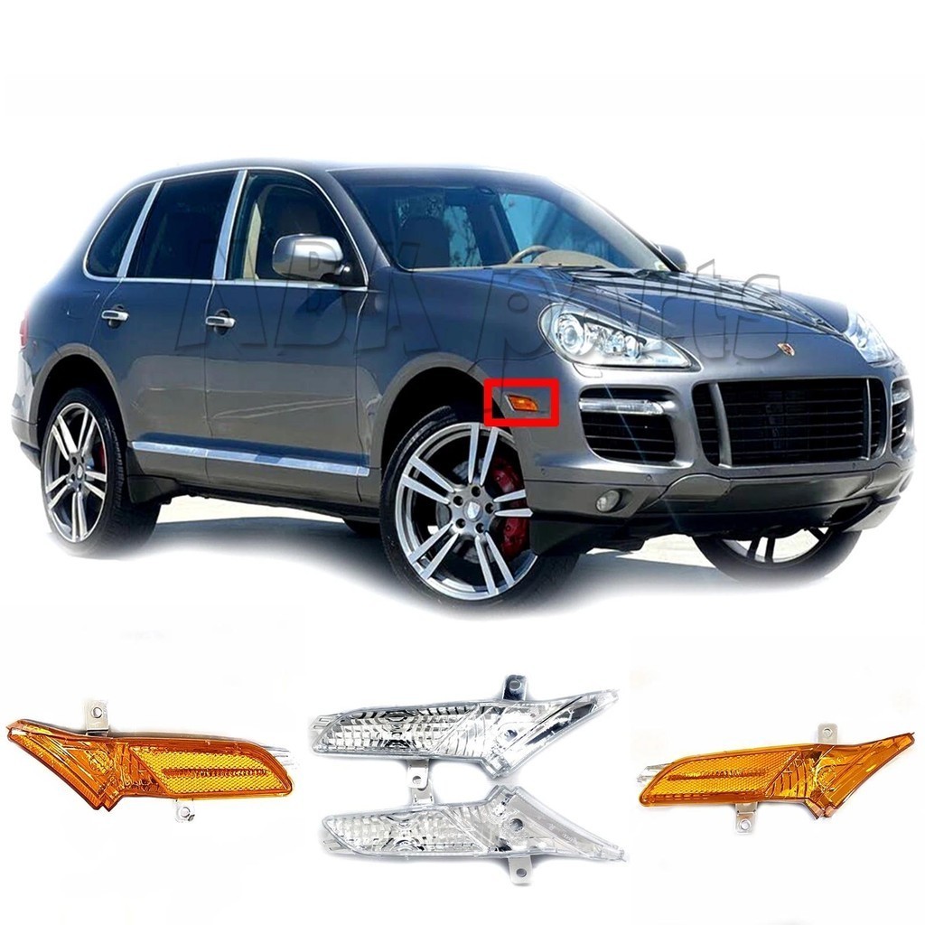 Fit 07-10 Side Marker L&R Porsche Cayenne 9PA 957 GTS S Turbo Base Sport Lamp Turn Signal Front Cove