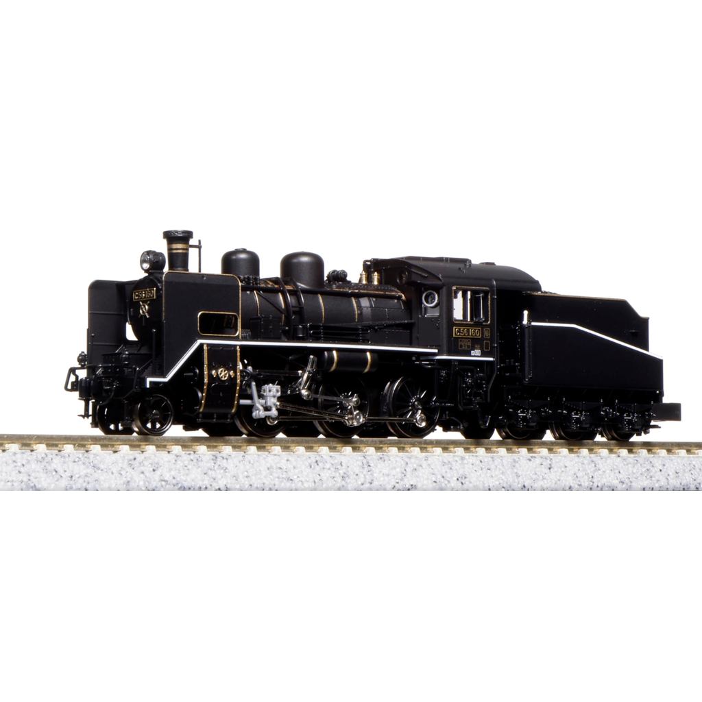 KATO N Scale C56 160 2020-2 Model Train Steam Locomotive